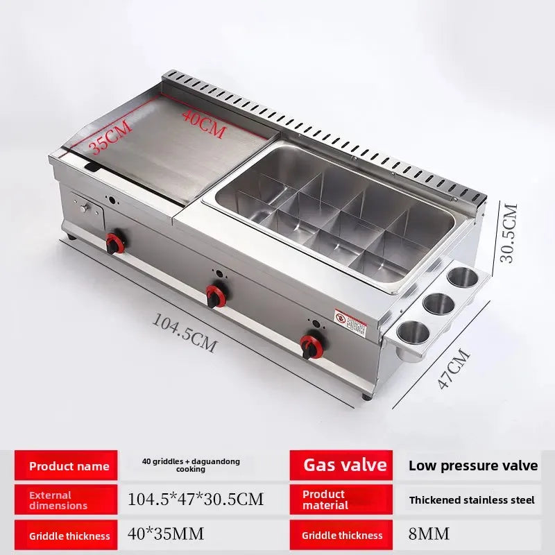 100-130cm Commercial Gas Teppanyaki Griddle & Fryer Combo | For Pancake & Braised Squid Grilling | Flat Top Cooking Station